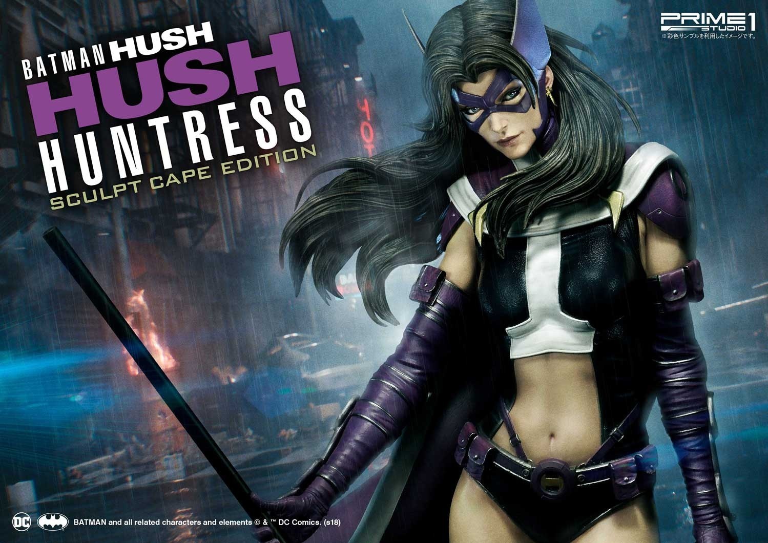 Batman: Hush - Huntress - Museum Masterline Series  (MMDCBH-04S) - 1/3 - Sculpt Cape Edition (Prime 1 Studio) photo 22