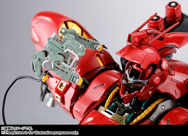 Kidou Senshi Gundam: Gyakushuu no Char - MSN-04 Sazabi - Formania Ex (Bandai) photo 3