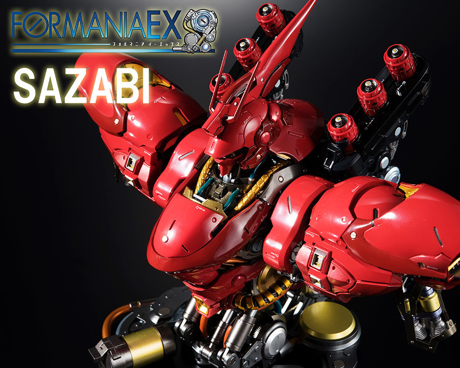Kidou Senshi Gundam: Gyakushuu no Char - MSN-04 Sazabi - Formania Ex (Bandai) photo 6