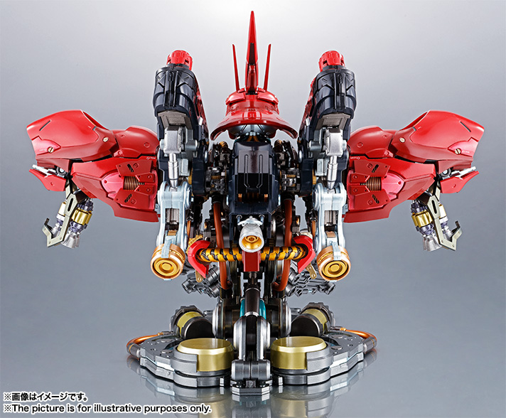 Kidou Senshi Gundam: Gyakushuu no Char - MSN-04 Sazabi - Formania Ex (Bandai) photo 20