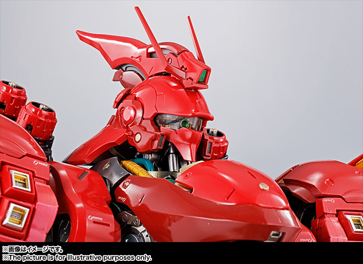 Kidou Senshi Gundam: Gyakushuu no Char - MSN-04 Sazabi - Formania Ex (Bandai) photo 21