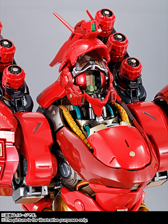Kidou Senshi Gundam: Gyakushuu no Char - MSN-04 Sazabi - Formania Ex (Bandai) photo 23