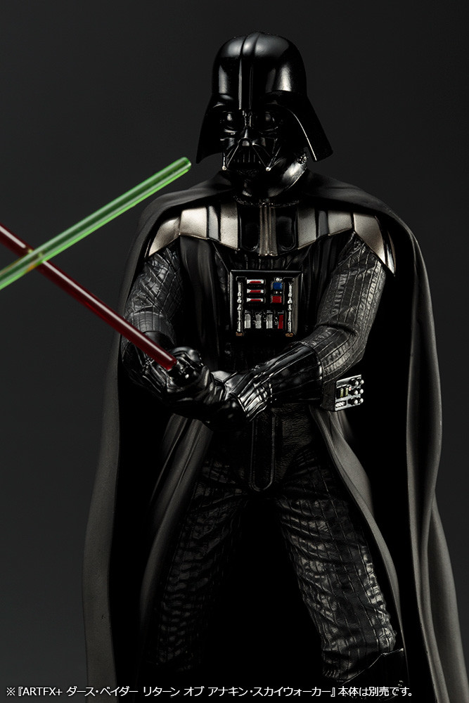 Star Wars: Episode VI – Return of the Jedi - Luke Skywalker - ARTFX+ - 1/10 (Kotobukiya) photo 3