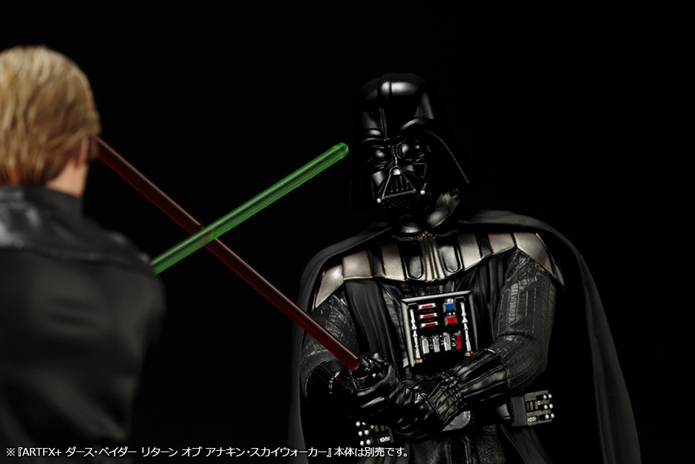Star Wars: Episode VI – Return of the Jedi - Luke Skywalker - ARTFX+ - 1/10 (Kotobukiya) photo 4