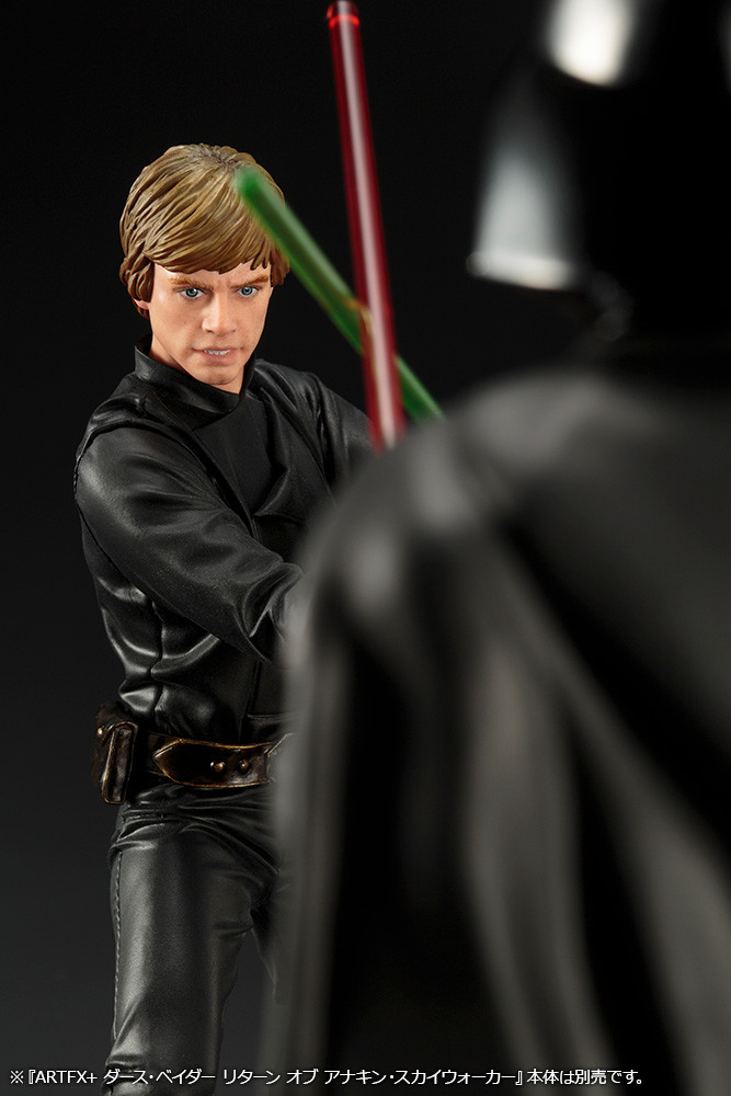 Star Wars: Episode VI – Return of the Jedi - Luke Skywalker - ARTFX+ - 1/10 (Kotobukiya) photo 10