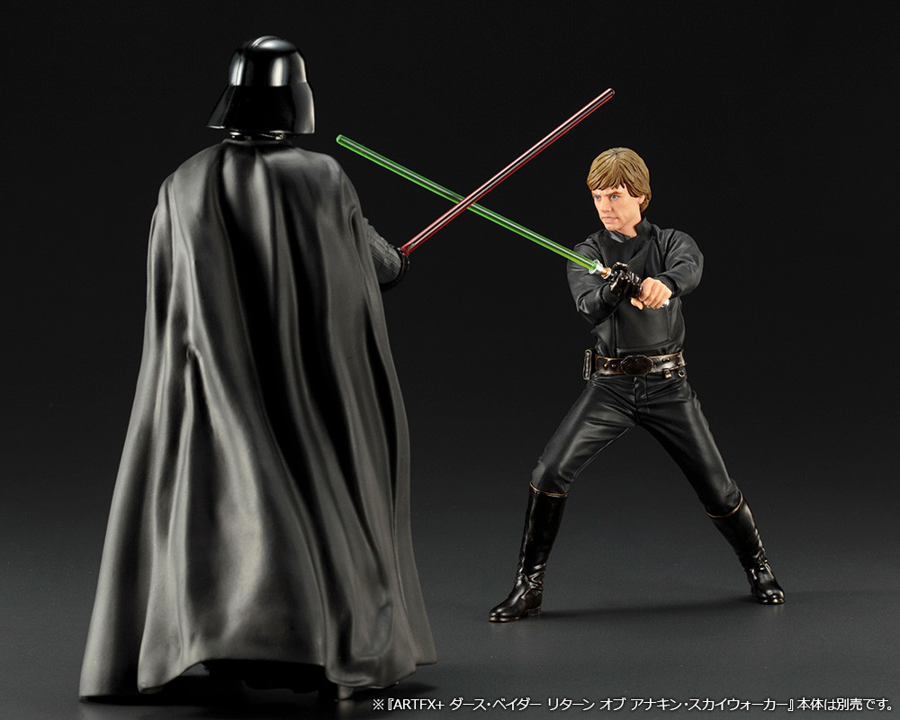 Star Wars: Episode VI – Return of the Jedi - Luke Skywalker - ARTFX+ - 1/10 (Kotobukiya) photo 11