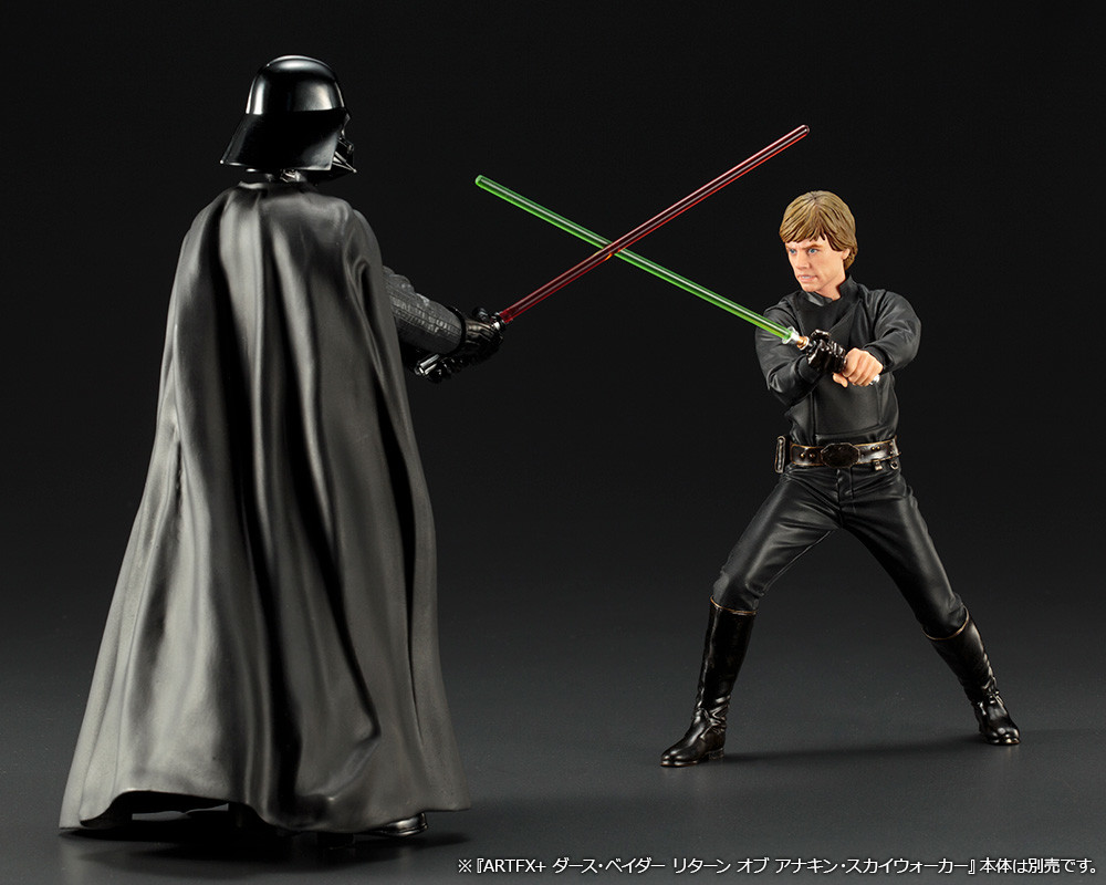 Star Wars: Episode VI – Return of the Jedi - Luke Skywalker - ARTFX+ - 1/10 (Kotobukiya) photo 20