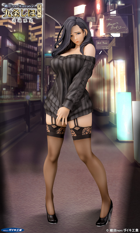 Original - Kujou Shiho - 1/6 - Kuro Kami ver. (Daiki Kougyou) photo 6