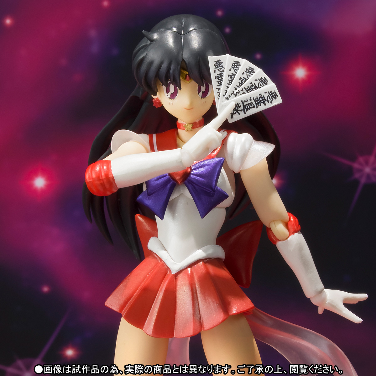 Bishoujo Senshi Sailor Moon SuperS - Super Sailor Mars - S.H.Figuarts (Bandai) photo 3