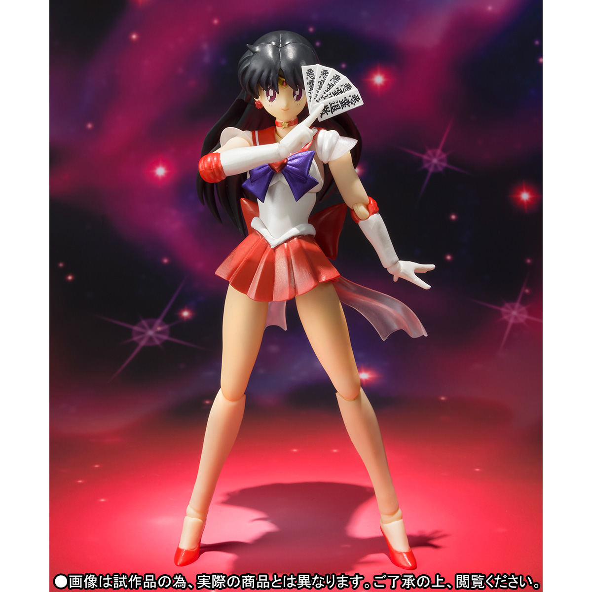 Bishoujo Senshi Sailor Moon SuperS - Super Sailor Mars - S.H.Figuarts (Bandai) photo 8