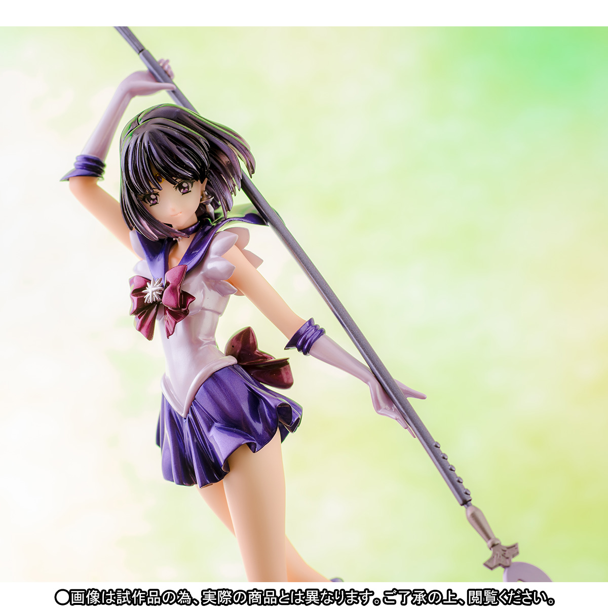 Bishoujo Senshi Sailor Moon Crystal Season III - Sailor Saturn - Figuarts ZERO (Bandai) photo 4