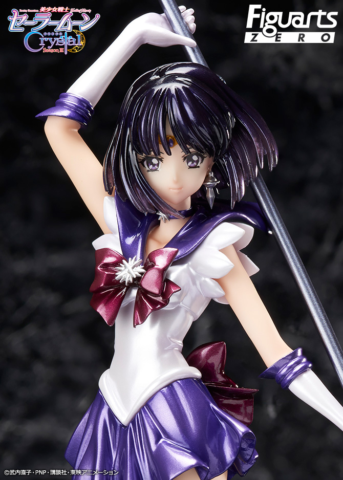Bishoujo Senshi Sailor Moon Crystal Season III - Sailor Saturn - Figuarts ZERO (Bandai) photo 5
