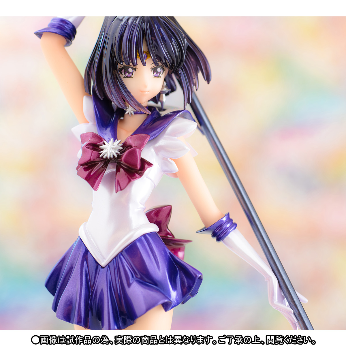 Bishoujo Senshi Sailor Moon Crystal Season III - Sailor Saturn - Figuarts ZERO (Bandai) photo 9