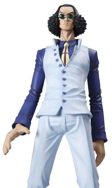 One Piece - Kuzan - Excellent Model - Portrait Of Pirates DX - 1/8 (MegaHouse)