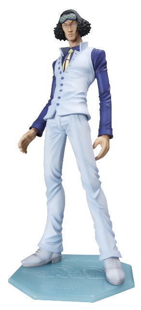 One Piece - Kuzan - Excellent Model - Portrait Of Pirates DX - 1/8 (MegaHouse)