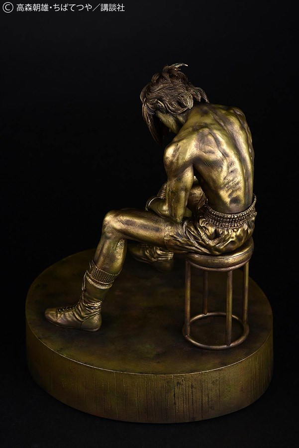 Ashita no Joe - Yabuki Joe - 1/6 - Last Scene, Bronze ver. (Orca Toys) photo 8