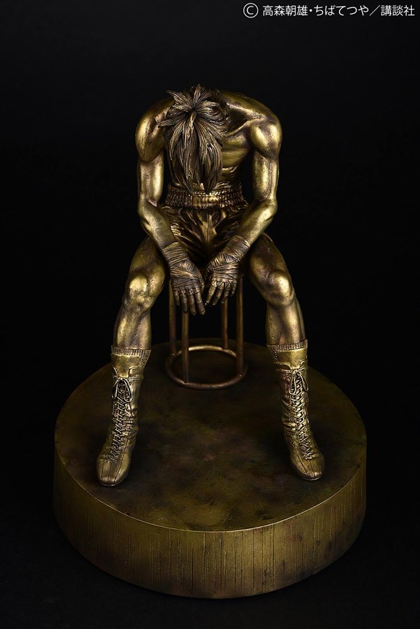 Ashita no Joe - Yabuki Joe - 1/6 - Last Scene, Bronze ver. (Orca Toys) photo 20