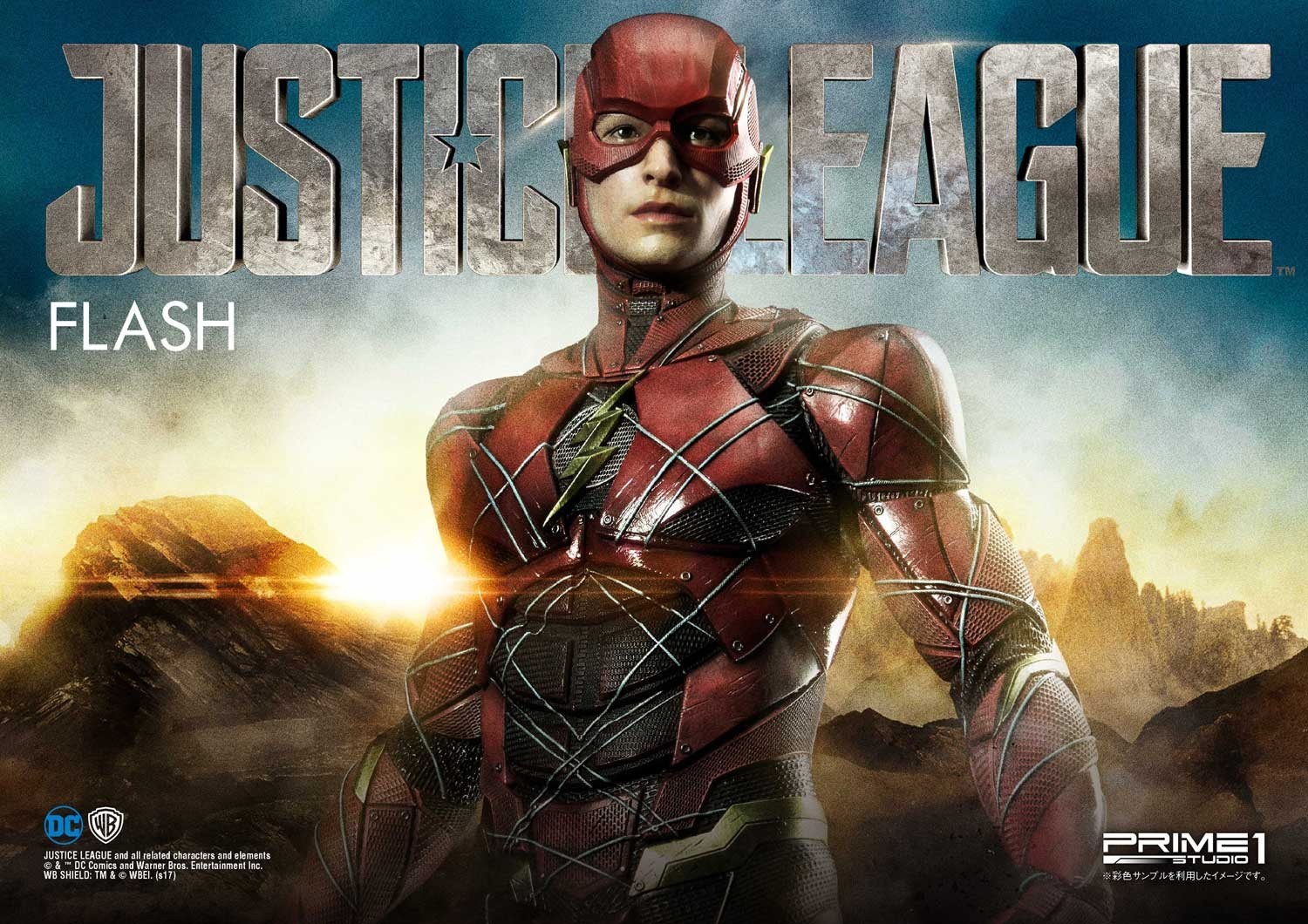 Justice League - Flash - Museum Masterline Series  (MMJL-04) - 1/3 (Prime 1 Studio)