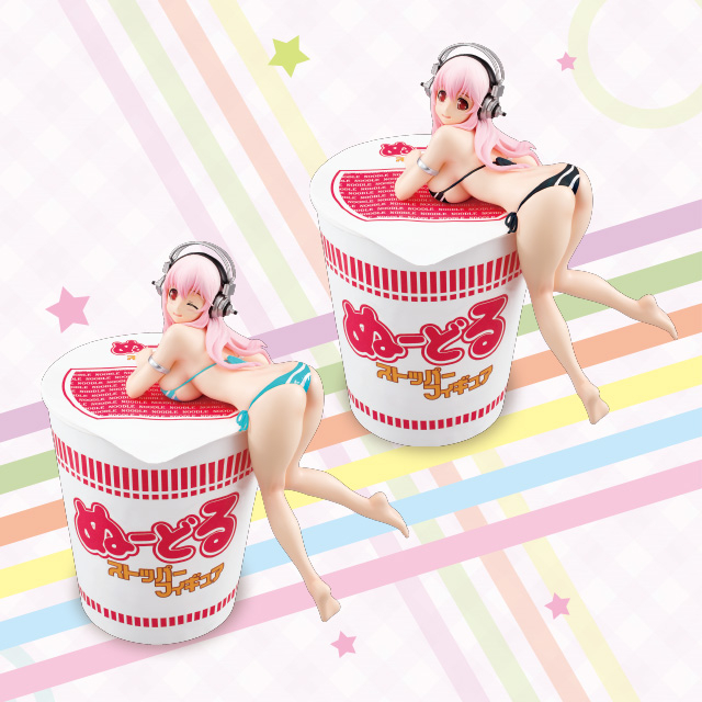 SoniComi (Super Sonico) - Sonico - Noodle Stopper Figure - Border (FuRyu)