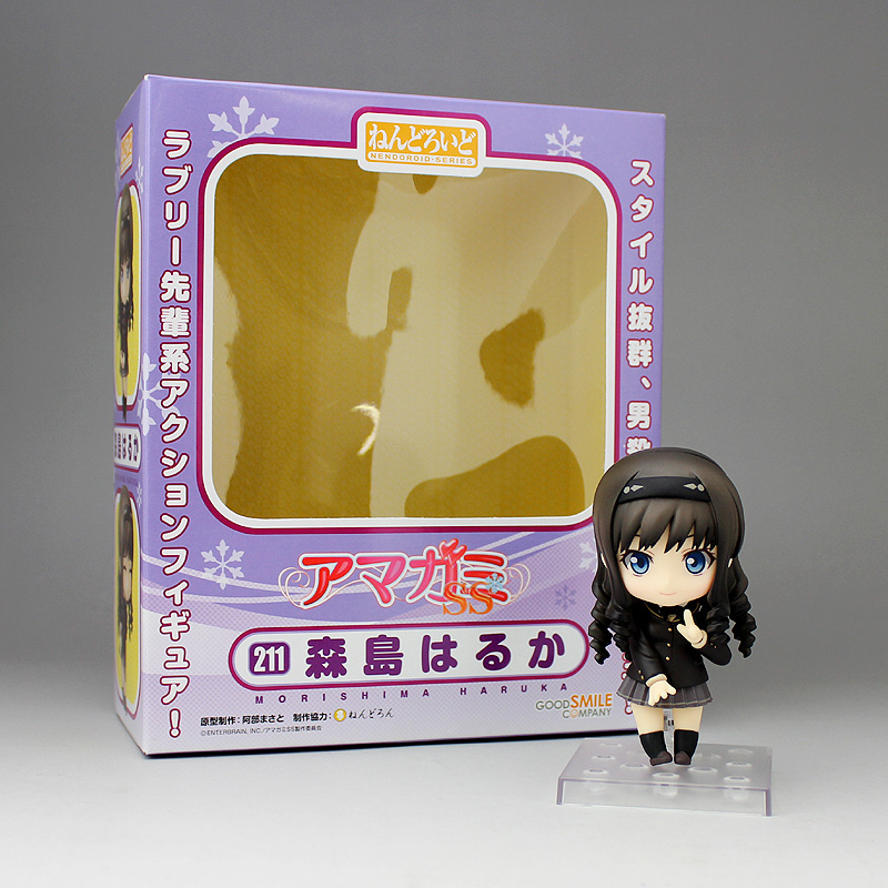 Amagami SS - Morishima Haruka - Nendoroid  (#211) (Good Smile Company) photo 17