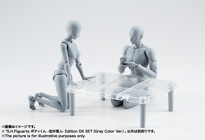 S.H.Figuarts - Body-kun - Takarai Rihito Edition, DX Set, Gray Color Ver. (Bandai) photo 2