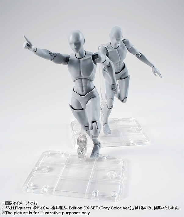 S.H.Figuarts - Body-kun - Takarai Rihito Edition, DX Set, Gray Color Ver. (Bandai) photo 5