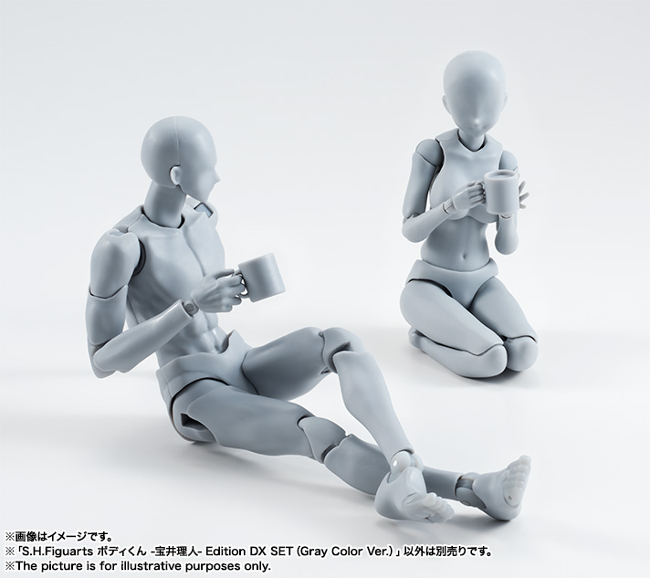 S.H.Figuarts - Body-chan - Yabuki Kentarou Edition, DX Set, Gray Color Ver. (Bandai) photo 2