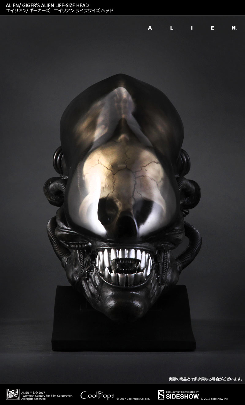 Alien - Bust - Prop Replica - 1/1 (CoolProps, Sideshow Collectibles) photo 2