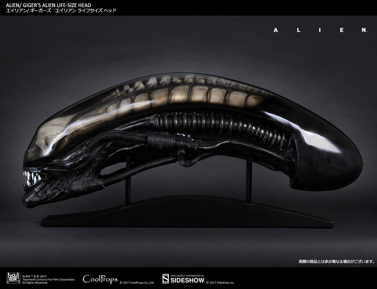 Alien - Bust - Prop Replica - 1/1 (CoolProps, Sideshow Collectibles) photo 4