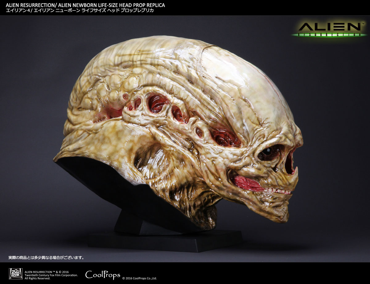 Alien: Resurrection - Alien Newborn - Bust - Prop Replica - 1/1 (CoolProps) photo 6