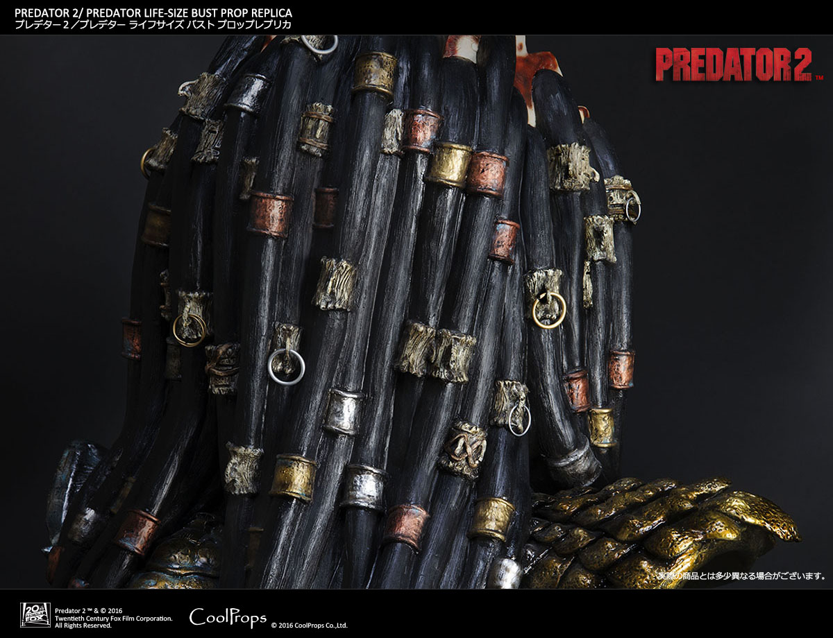 Predator 2 - City Hunter - Bust - Prop Replica - 1/1 (CoolProps) photo 2