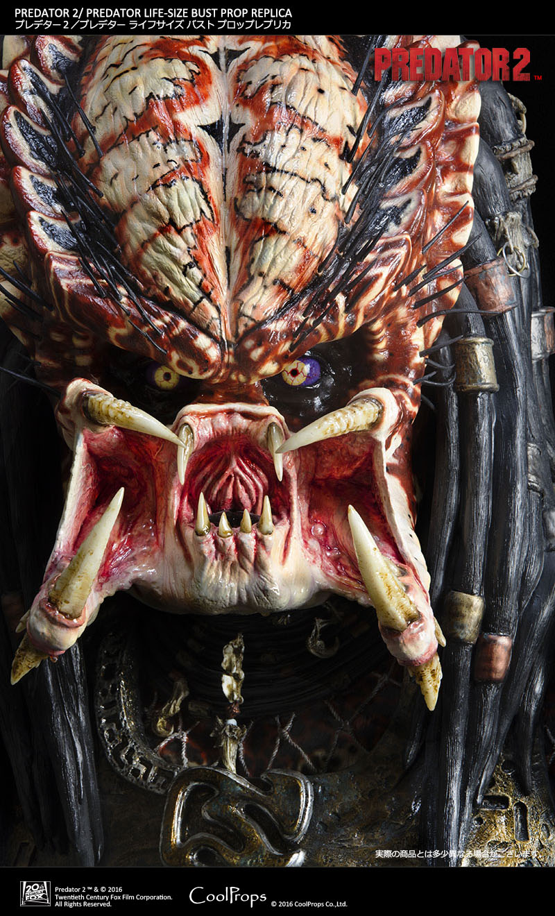 Predator 2 - City Hunter - Bust - Prop Replica - 1/1 (CoolProps) photo 3