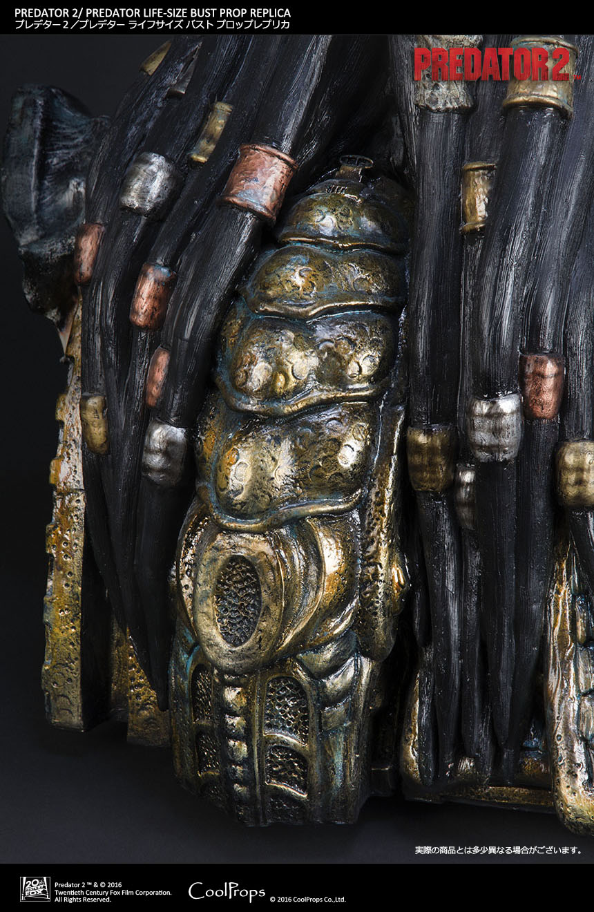 Predator 2 - City Hunter - Bust - Prop Replica - 1/1 (CoolProps) photo 4