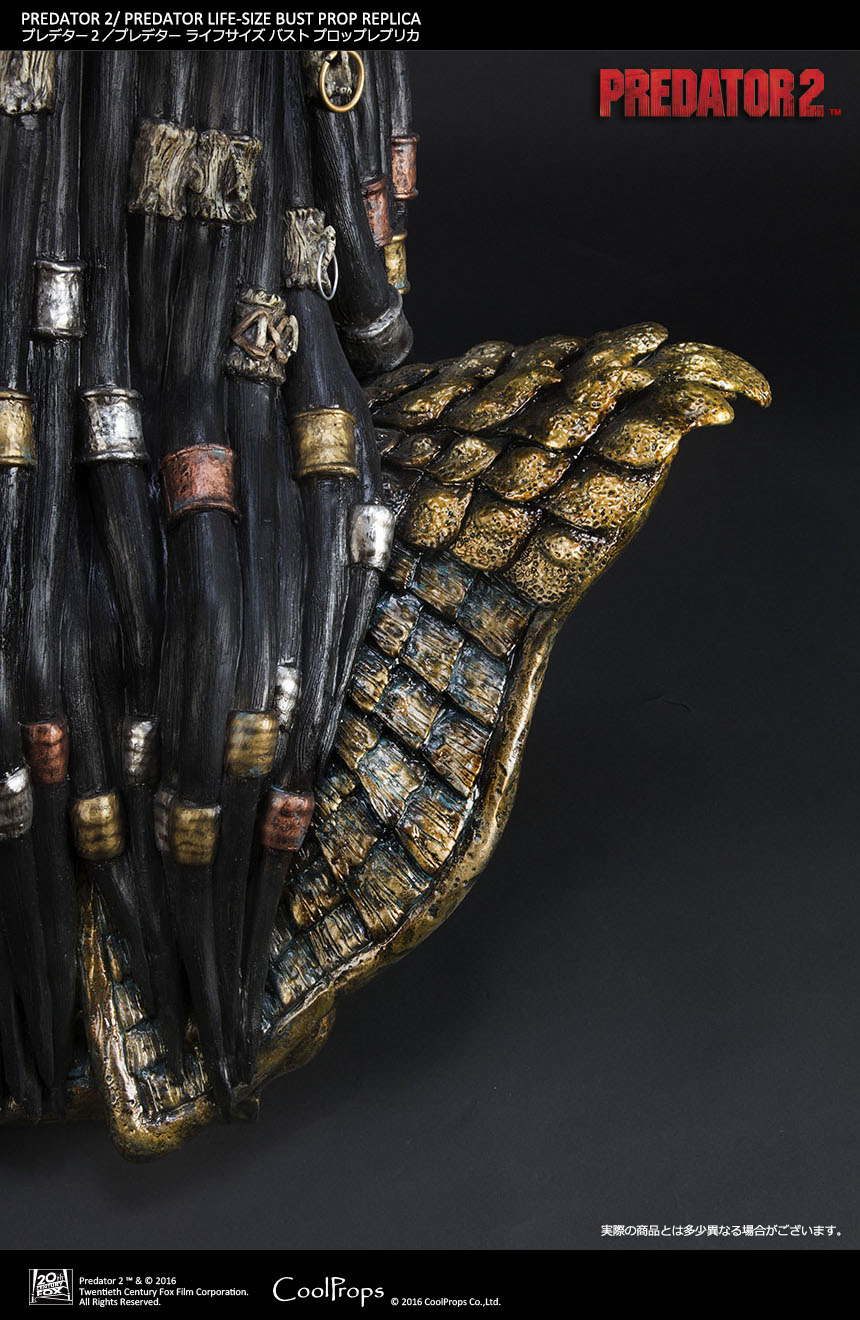 Predator 2 - City Hunter - Bust - Prop Replica - 1/1 (CoolProps) photo 5