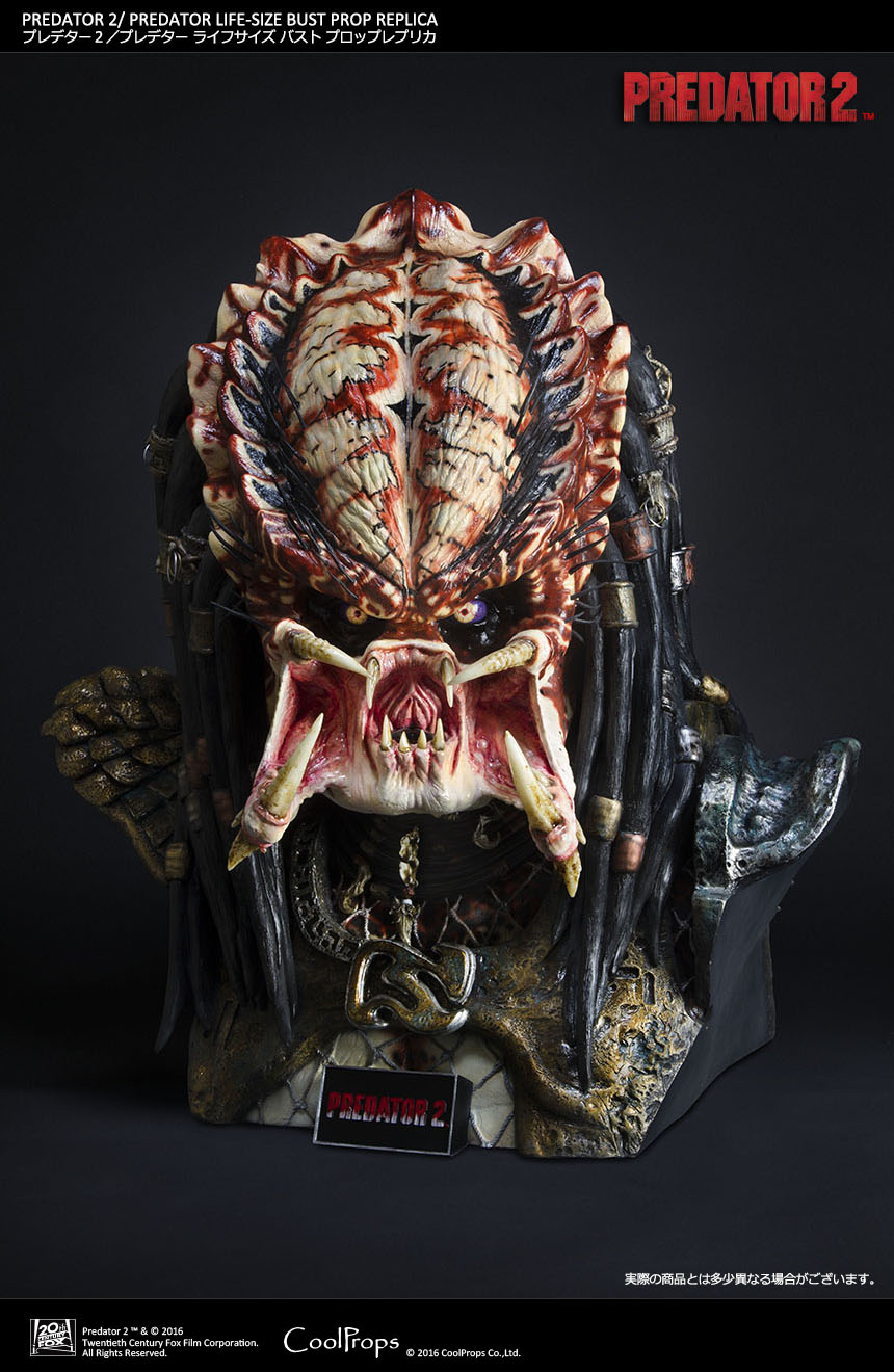 Predator 2 - City Hunter - Bust - Prop Replica - 1/1 (CoolProps) photo 8