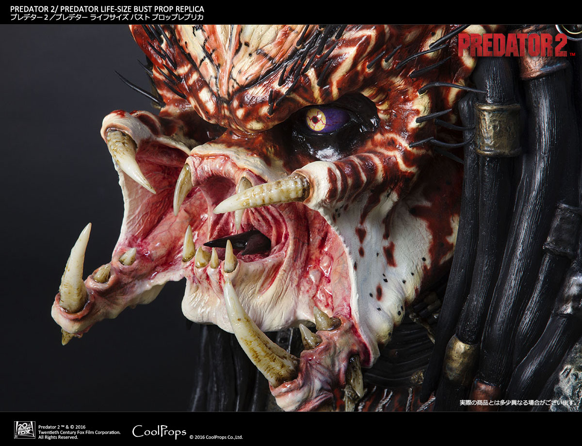 Predator 2 - City Hunter - Bust - Prop Replica - 1/1 (CoolProps) photo 10