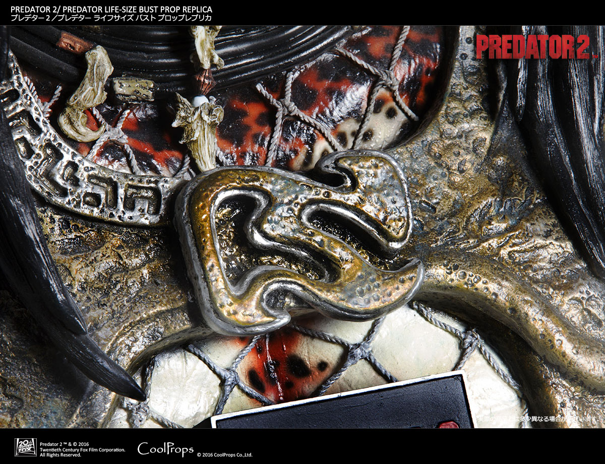 Predator 2 - City Hunter - Bust - Prop Replica - 1/1 (CoolProps) photo 12