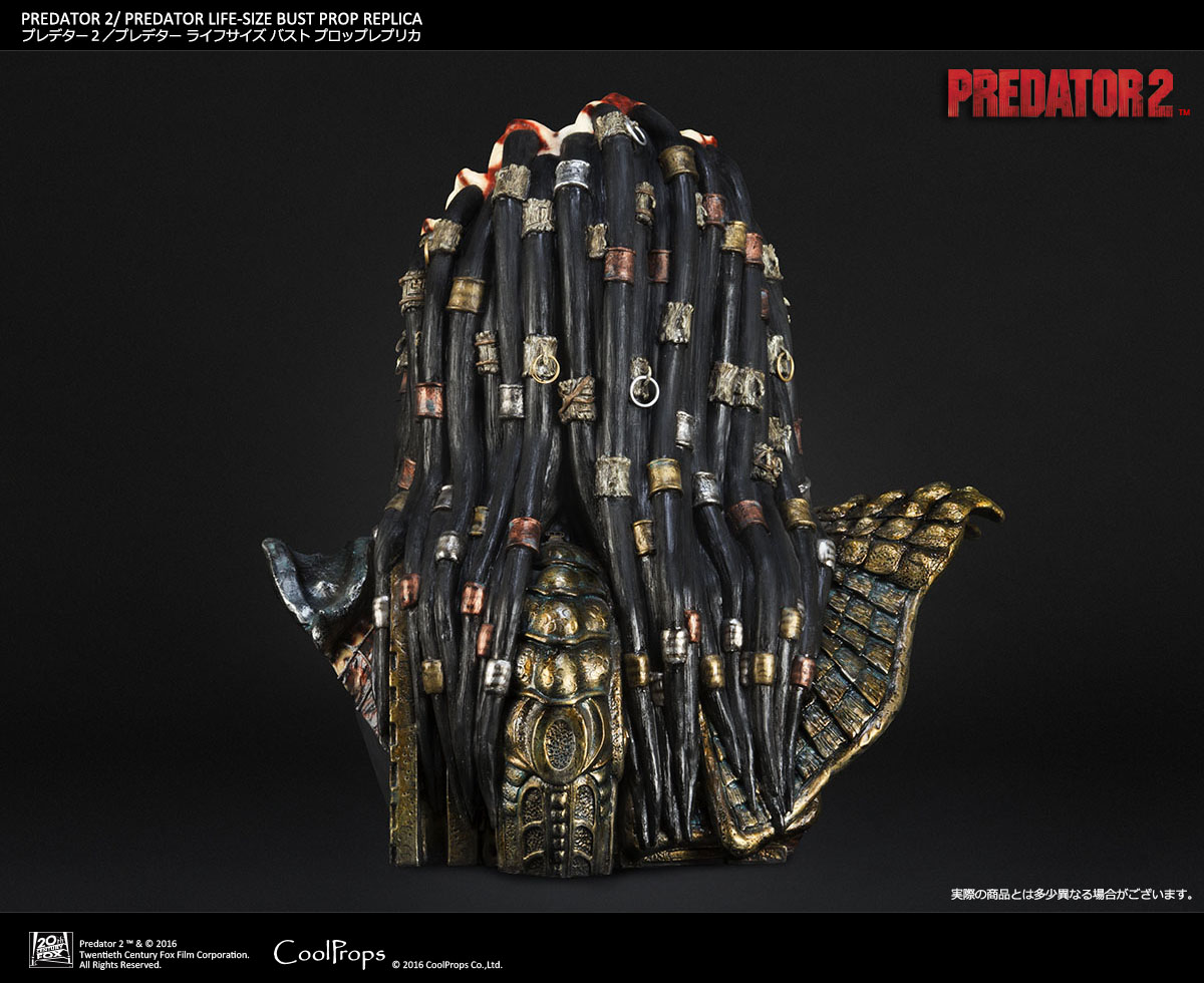 Predator 2 - City Hunter - Bust - Prop Replica - 1/1 (CoolProps) photo 16