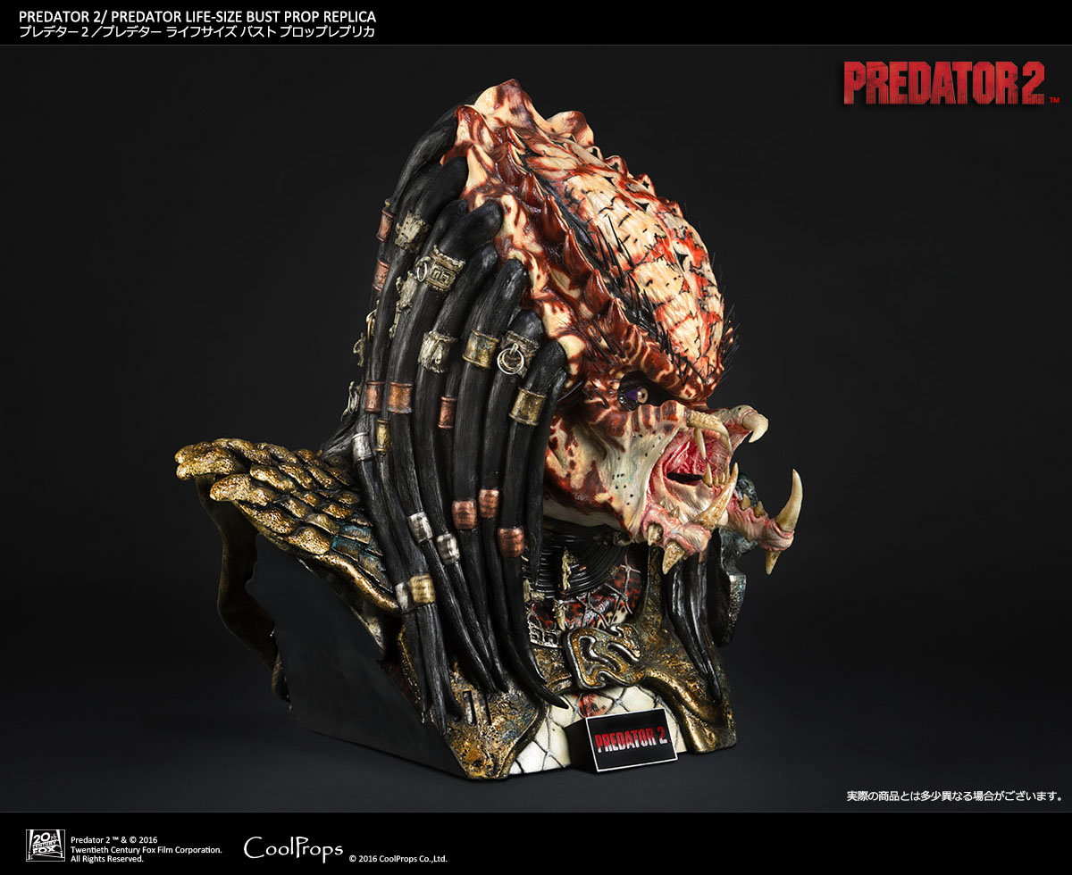 Predator 2 - City Hunter - Bust - Prop Replica - 1/1 (CoolProps) photo 17