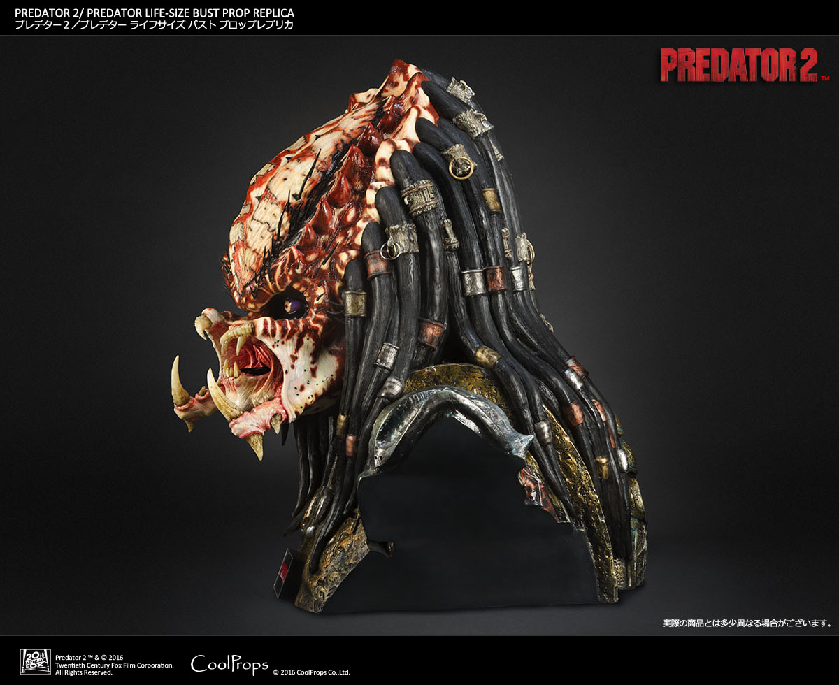 Predator 2 - City Hunter - Bust - Prop Replica - 1/1 (CoolProps) photo 18