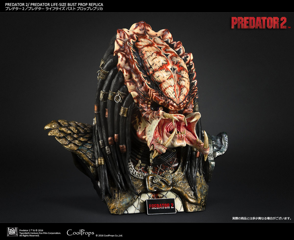 Predator 2 - City Hunter - Bust - Prop Replica - 1/1 (CoolProps) photo 19