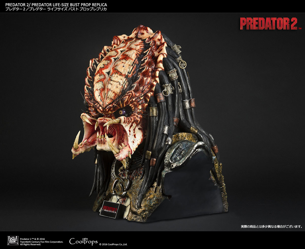 Predator 2 - City Hunter - Bust - Prop Replica - 1/1 (CoolProps) photo 20