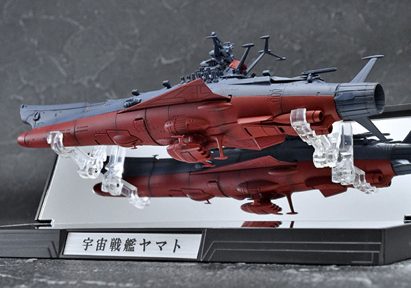 Uchuu Senkan Yamato 2202: Ai no Senshi-tachi - Yamato - Kikan Taizen - 1/2000 (Bandai, Bandai Spirits) photo 3