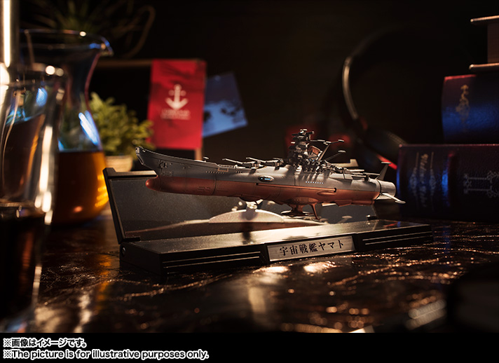 Uchuu Senkan Yamato 2202: Ai no Senshi-tachi - Yamato - Kikan Taizen - 1/2000 (Bandai, Bandai Spirits) photo 4