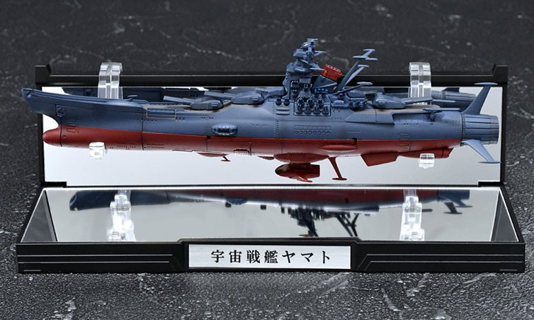 Uchuu Senkan Yamato 2202: Ai no Senshi-tachi - Yamato - Kikan Taizen - 1/2000 (Bandai, Bandai Spirits) photo 5