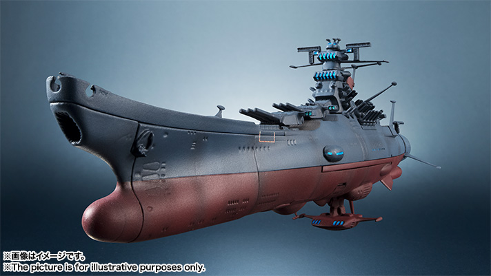 Uchuu Senkan Yamato 2202: Ai no Senshi-tachi - Yamato - Kikan Taizen - 1/2000 (Bandai, Bandai Spirits) photo 11