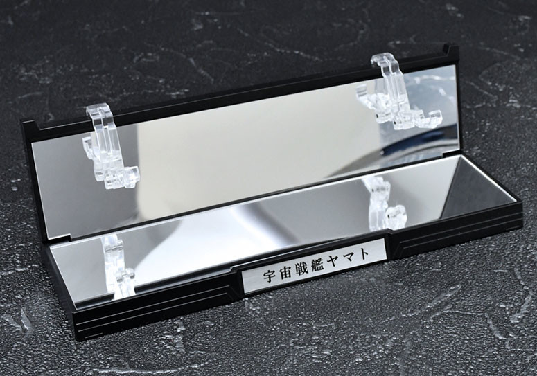 Uchuu Senkan Yamato 2202: Ai no Senshi-tachi - Yamato - Kikan Taizen - 1/2000 (Bandai, Bandai Spirits) photo 12