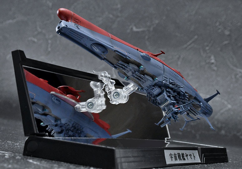 Uchuu Senkan Yamato 2202: Ai no Senshi-tachi - Yamato - Kikan Taizen - 1/2000 (Bandai, Bandai Spirits) photo 14