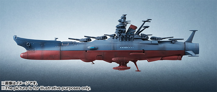 Uchuu Senkan Yamato 2202: Ai no Senshi-tachi - Yamato - Kikan Taizen - 1/2000 (Bandai, Bandai Spirits) photo 22