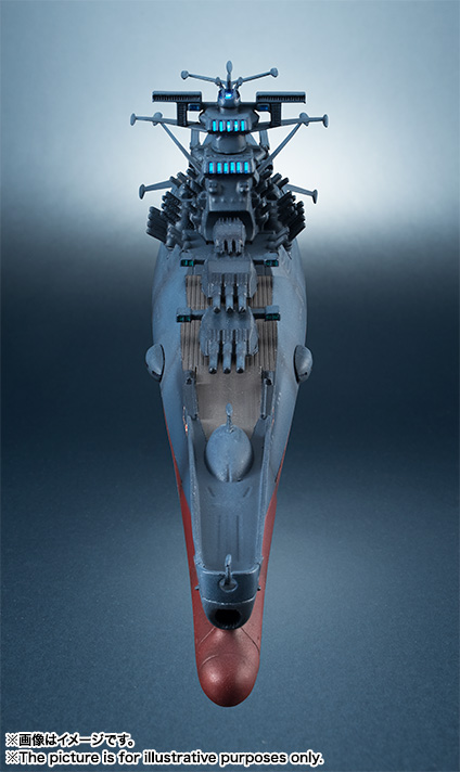 Uchuu Senkan Yamato 2202: Ai no Senshi-tachi - Yamato - Kikan Taizen - 1/2000 (Bandai, Bandai Spirits) photo 23